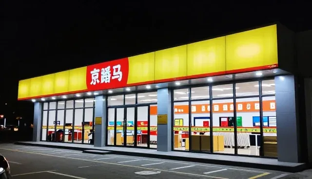 设备租赁在项目执行中的性能表现与适用条件分析